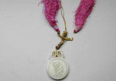 图片[2]-Jade pei pendant with earthly branches, Qing dynasty (1644-1911)-China Archive